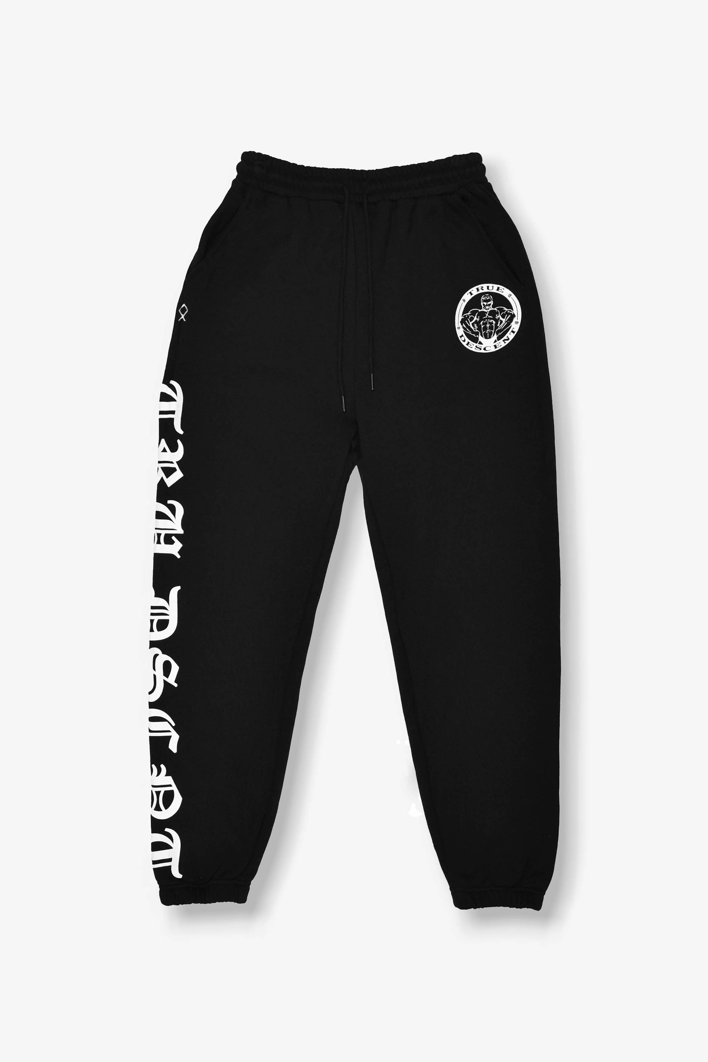 Old School Lounge Sweats